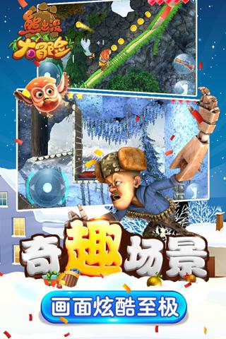 美丽小空姐