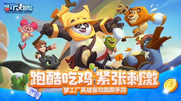 九龙坡：非遗闹春年味浓