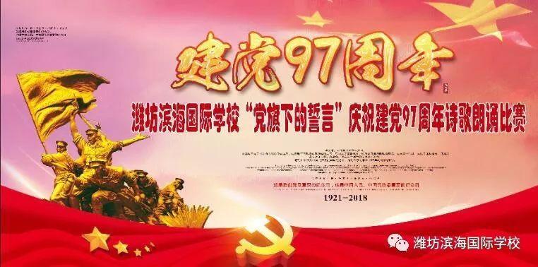 温州一小区1名保安被炸伤，警方通报：嫌疑人与住户有纠纷，用鞭炮制作的简易装置炸伤了保安员
