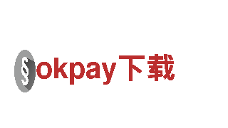 okpay下载机械企业，专业制造优质机械设备